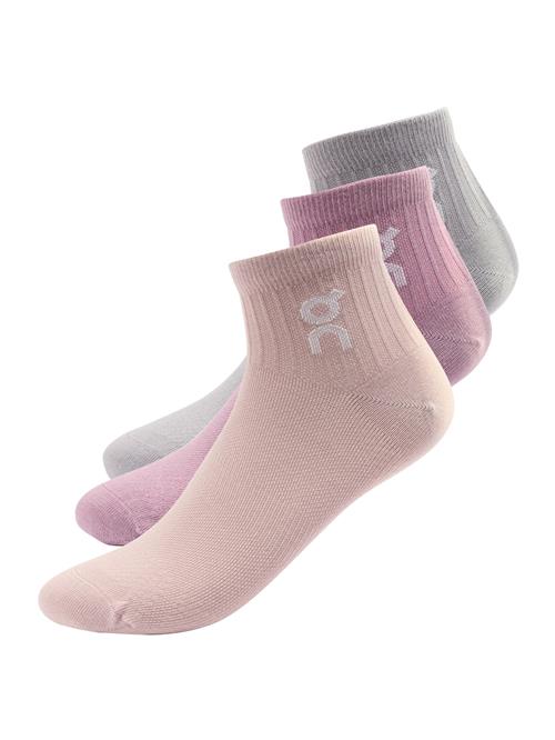 On Sportssokker  creme / grå / lysviolet / offwhite