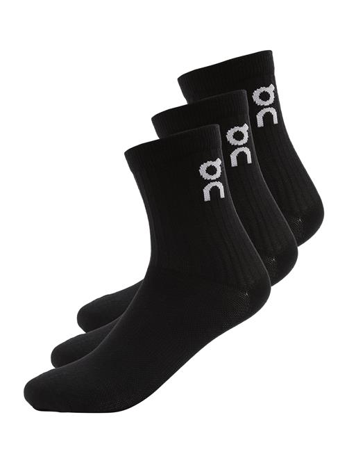 On Sokker  sort / offwhite
