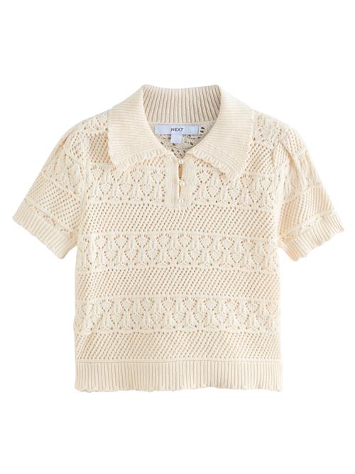 Next Pullover  ecru