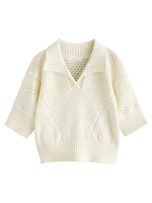 Next Pullover  ecru