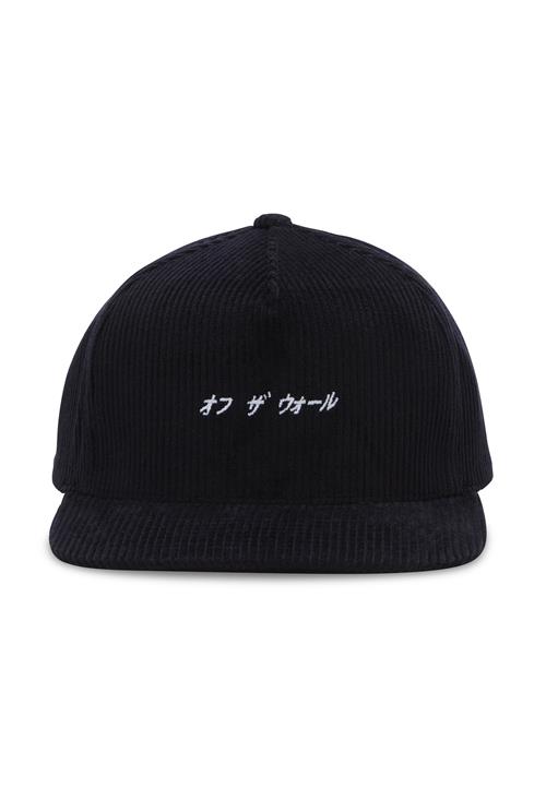 VANS Hætte  sort / hvid