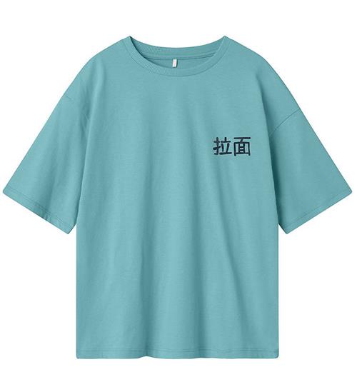 Name It T-shirt - Noos - NkmKane - Milky Blue