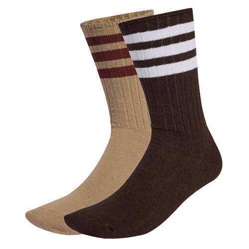 Se ADIDAS ORIGINALS Sokker  mørkebrun / khaki / burgunder / hvid ved About You