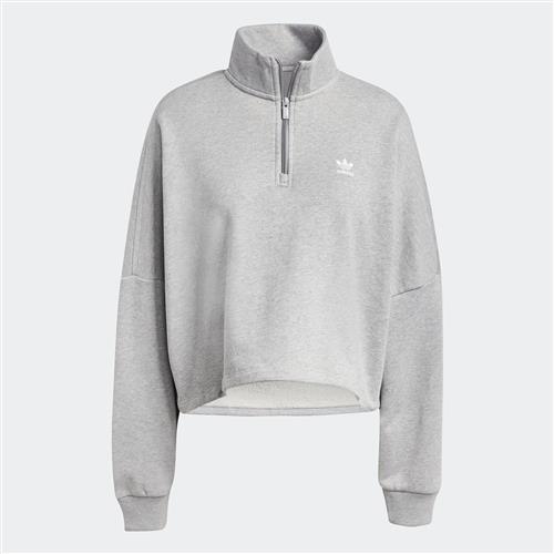 ADIDAS ORIGINALS Sweatshirt 'Ess'  grå
