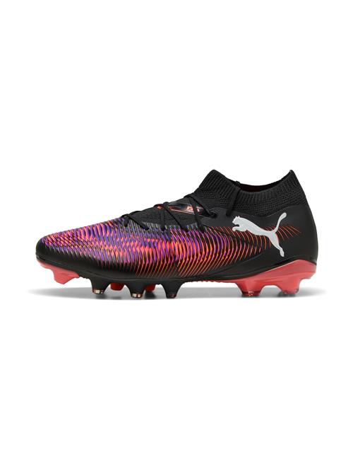 PUMA Fodboldstøvler 'Future 8 Match'  lysegrå / lilla / koral / sort