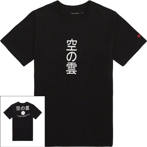 Non-Sens Acinto T-shirt