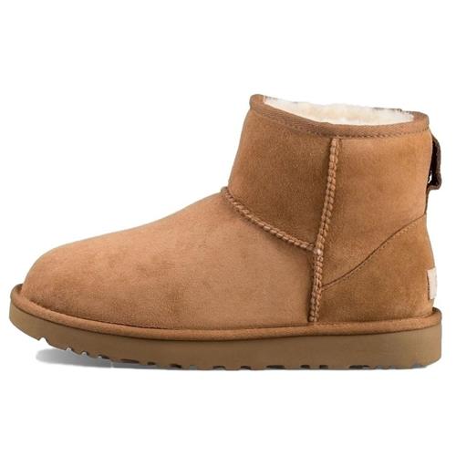 Se UGG Boots 'Classic Mini II'  lysebrun ved About You
