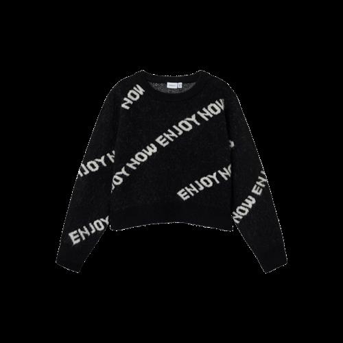 NAME IT Kort Striktrøje Niword Black