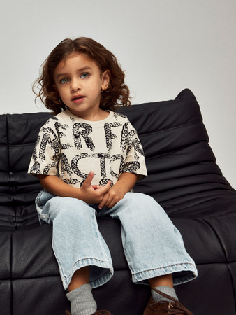 Se NAME IT T-shirt Leander Peyote hos SmartKidz