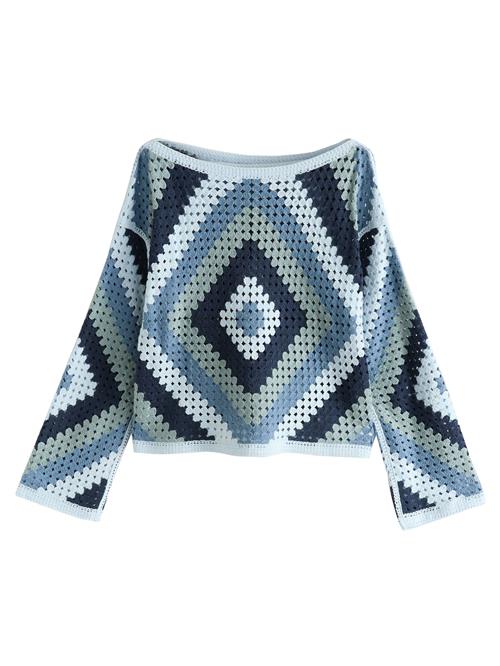 Next Pullover  navy / lyseblå / mørkegrøn