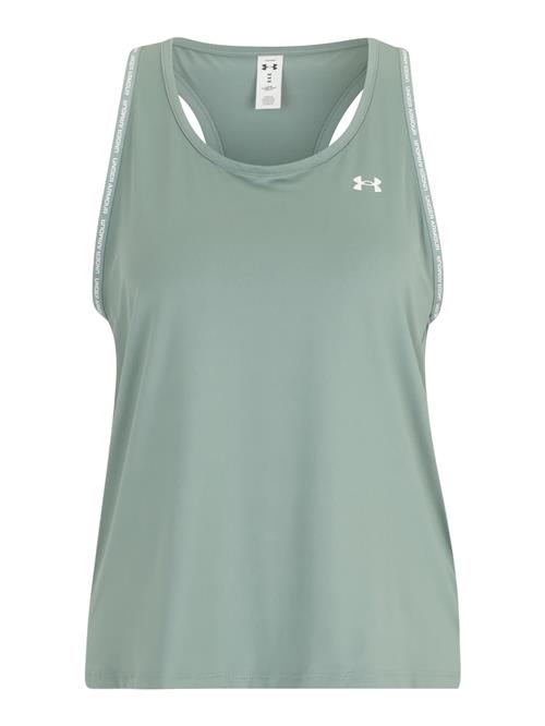 Se UNDER ARMOUR Sportsoverdel  pastelgrøn ved About You