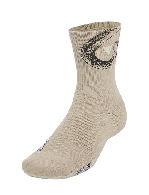Ua P Rock Ad Plymker 1Pk Mid Under Armour Beige