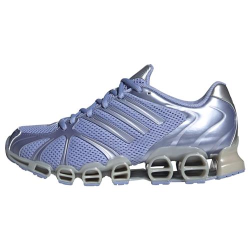 Se ADIDAS ORIGINALS Sneaker low 'Mega Ghostride'  røgblå / sølv ved About You