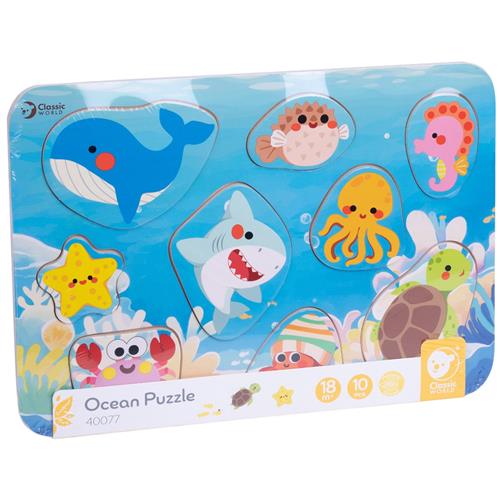 Classic World Hav-puslespil Blue  2-6 Y WoodenToys   2-6 år 18 M+ Unisex