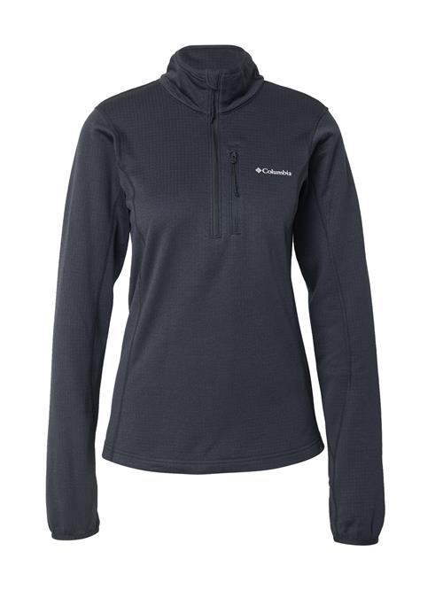 COLUMBIA Sportspullover 'Essential Hike'  sort
