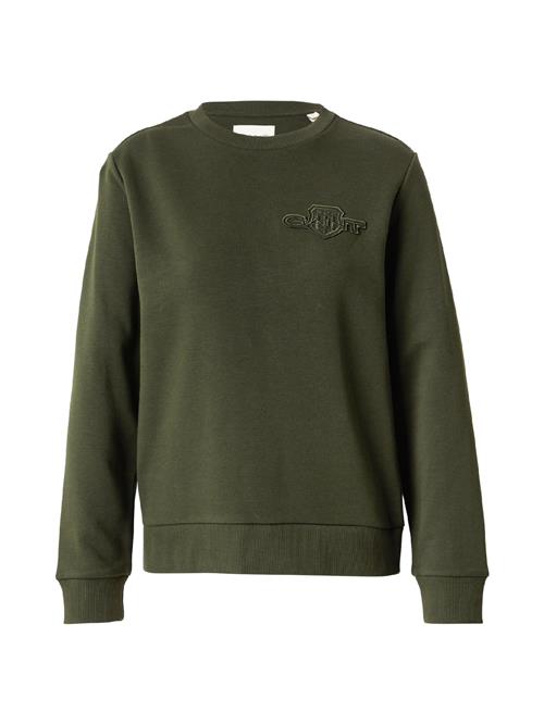 GANT Sweatshirt  mørkegrøn