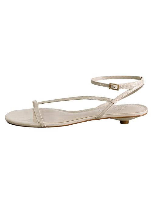 Se Next Sandaler med rem  hvid ved About You