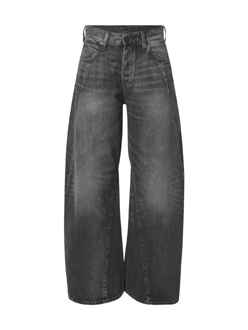 Se G-STAR Jeans 'Contor'  grey denim ved About You