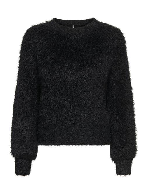 ONLY Pullover 'ONLLulu'  sort