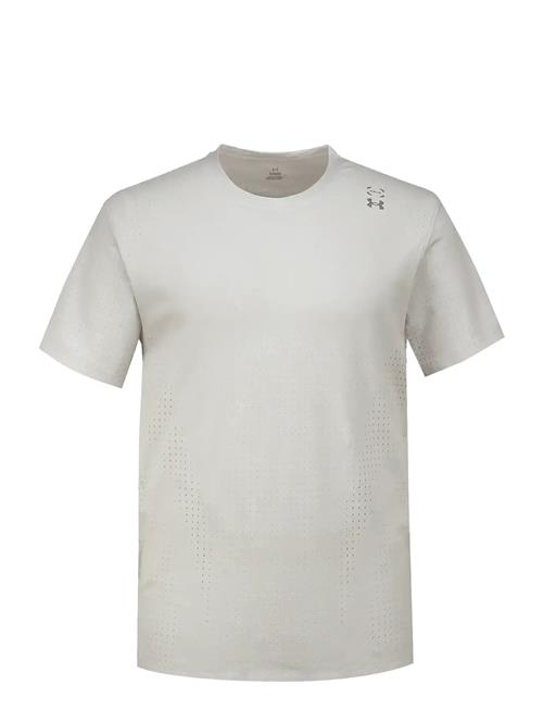 Ua Halo Vent Ss Under Armour White