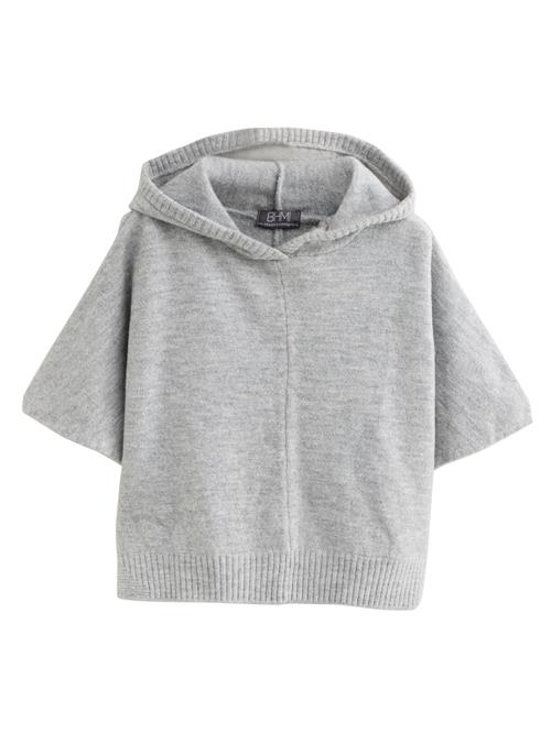 Next Pullover  grå