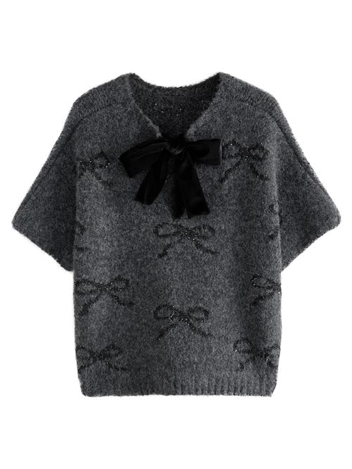 Next Pullover  mørkegrå / sort