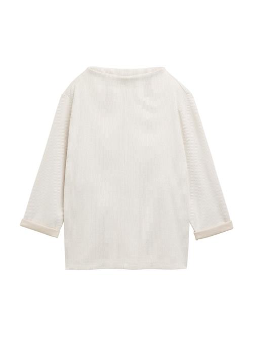 TOM TAILOR Pullover  sand