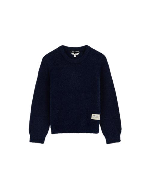 WE Fashion Pullover  beige / mørkeblå