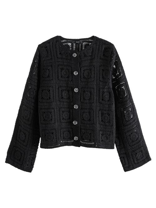 Next Cardigan  sort