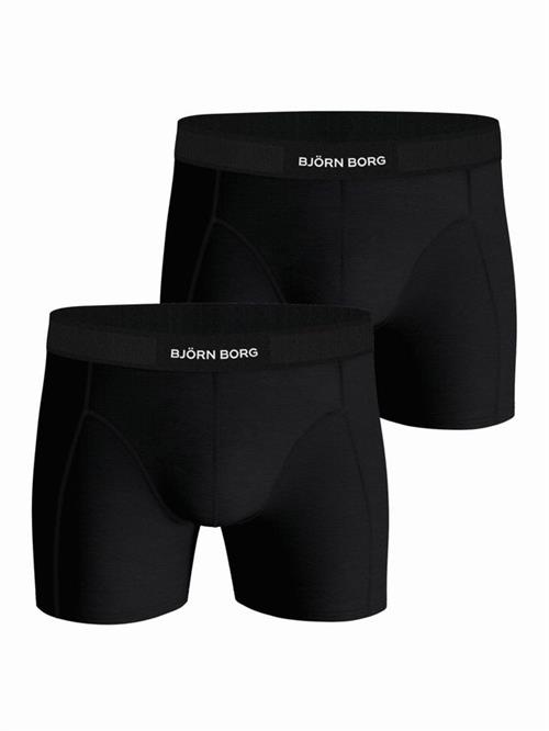 PREMIUM COTTON STRETCH BOXER 2p, MULTIPACK 3