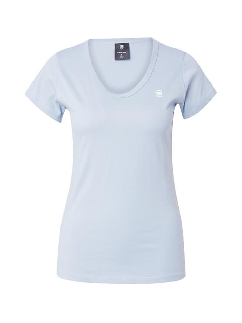 G-STAR Shirts  lysegrøn