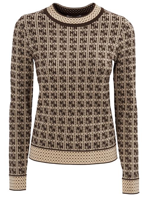 Influencer Pullover  beige / brun