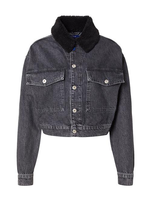 KARL LAGERFELD JEANS Overgangsjakke  grey denim