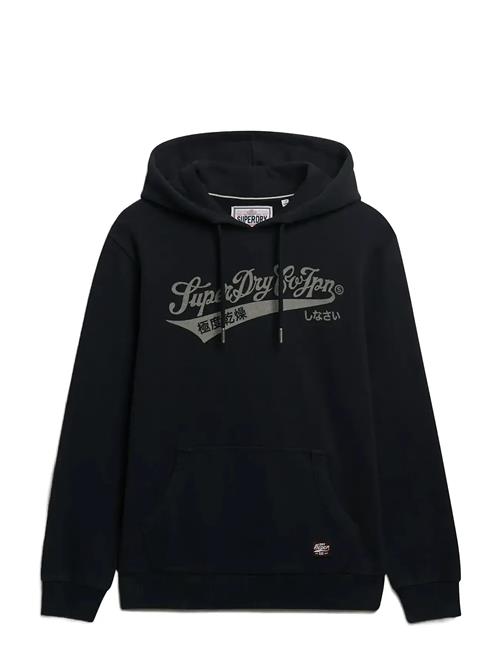 Heritage Brand Relaxed Hood Superdry Black