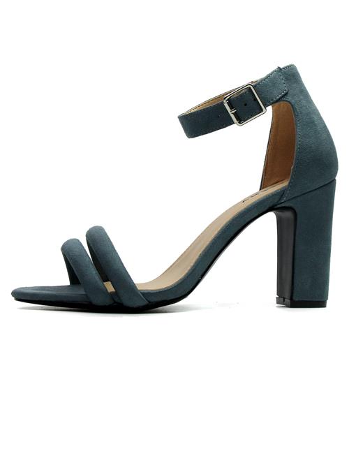Celena Sandaler med rem 'Chelsie'  mørkeblå