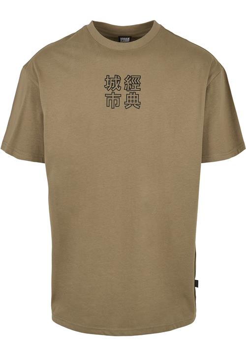 Urban Classics Bluser & t-shirts  khaki