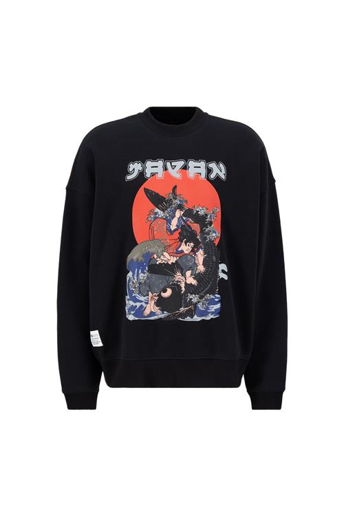 ALPHA INDUSTRIES Sweatshirt 'Japan Warrior'  nude / ensian / rød / sort