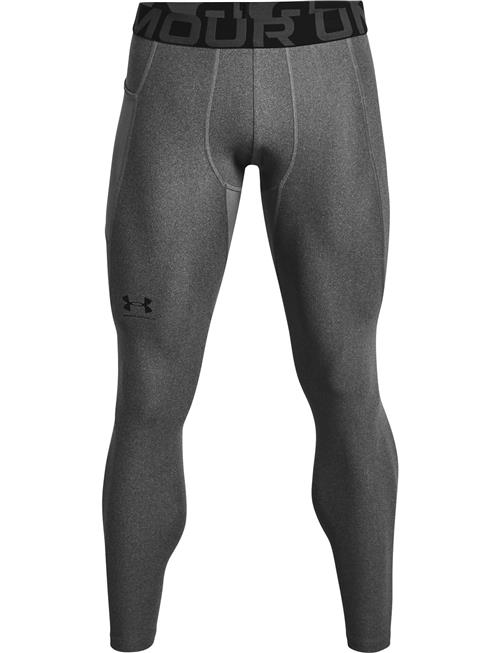 Under Armour | Ua Hg Armour Leggings | XS