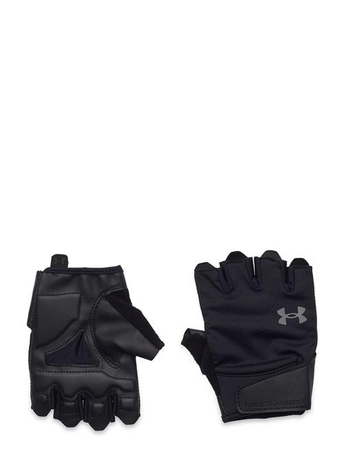 Under Armour | M Training Gloves | XL