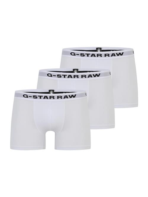 G-STAR Boksershorts  lysegrå / sort / hvid