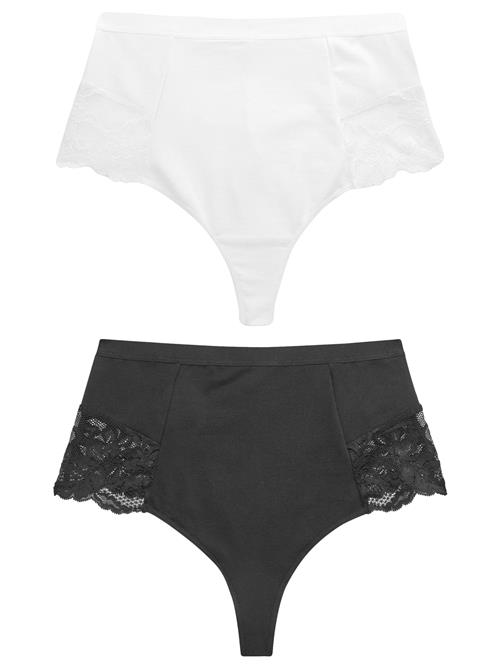 Next Shapingslip  sort / hvid