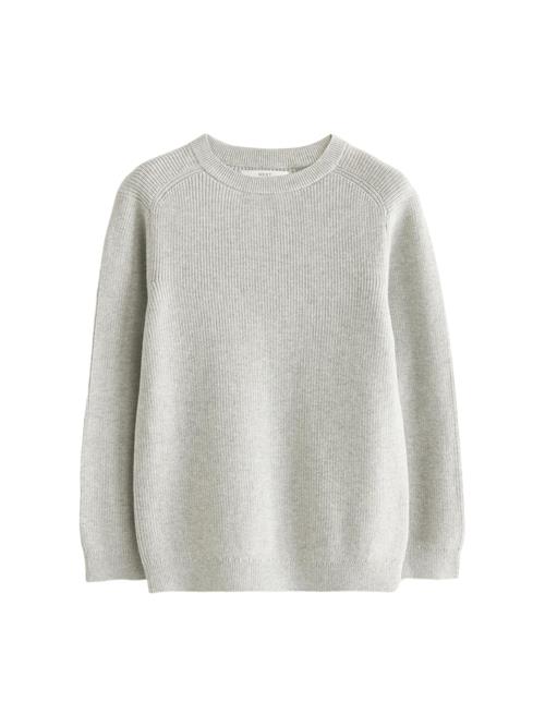 Next Pullover  grå