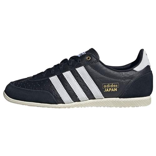 ADIDAS ORIGINALS Sneaker low 'Japan'  guld / sort / hvid