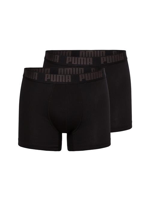 PUMA Boksershorts  brun / sort