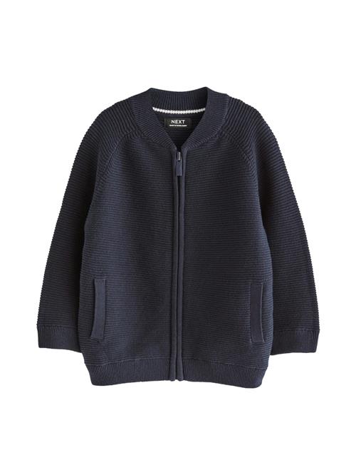 Next Cardigan  navy