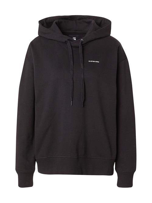 G-STAR Sweatshirt  sort
