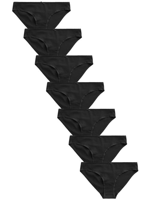 Next Slip  sort