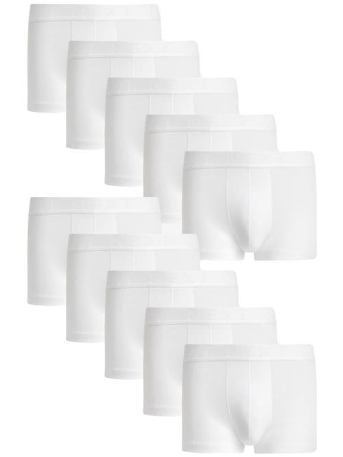 Next Boksershorts  hvid