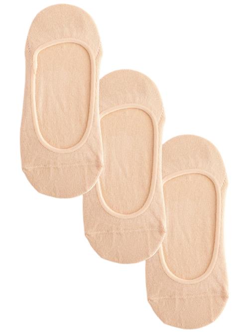 Next Støvletter  beige