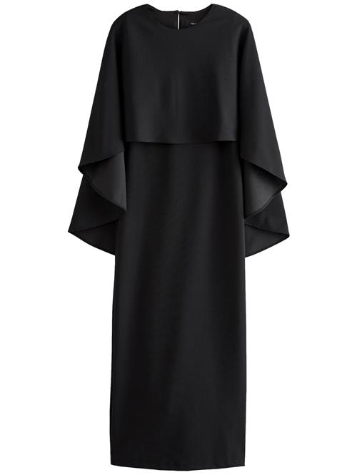 Next Kjole 'Kurzgröße'  sort